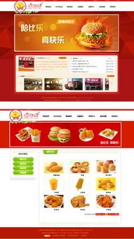 中企動力西安分公司 深耕本地化服務，打造企業數字化轉型的堅實橋梁