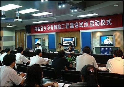 陜西信息化建設(shè)領(lǐng)跑西部，西安數(shù)字產(chǎn)業(yè)引擎強(qiáng)勁